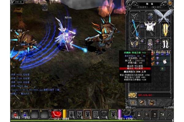 奇迹世界私服职业怎么选？2025最强职业解析与实战指南