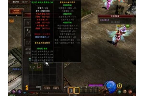 奇迹私服召唤师七日速成指南,如何绕过弯路直升战力天花板? 奇迹私服召唤师七日速成指南,如何绕过弯路直升战力天花板?