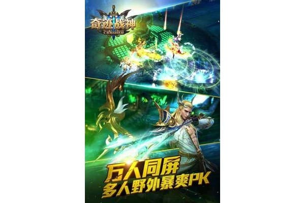 全民奇迹新春版sf新手怎么快速上手？5个避坑技巧公开