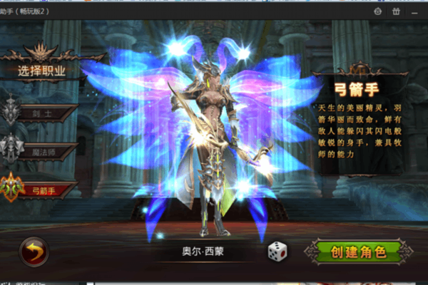 私服奇迹网页搭建必看,如何解决卡顿和玩家流失? 私服奇迹网页搭建必看,如何解决卡顿和玩家流失?