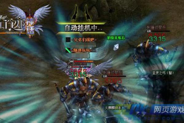 奇迹sf刷元宝代码安全吗？实测避坑与高效攻略