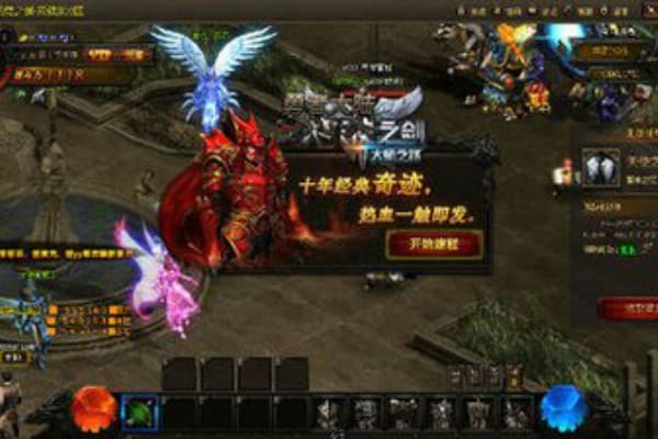 高倍奇迹sf发布网如何快速找到稳定服务器？