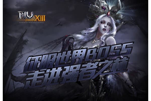 逝水奇迹私服下载安装教程,2024年最新资源获取攻略 逝水奇迹私服下载安装教程,2024年最新资源获取攻略