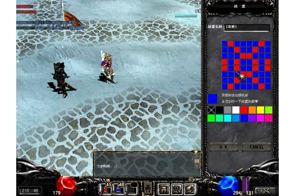 随缘奇迹私服怎么选？老玩家教你避开三大陷阱