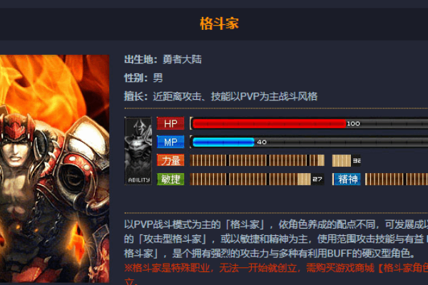 奇迹私服97版怎么找回经典体验?五大实战攻略解决卡顿掉宝难题 奇迹私服97版怎么找回经典体验?五大实战攻略解决卡顿掉宝难题