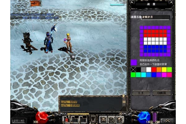 奇迹手游私服发布攻略,三招教你找到稳定高爆版本 奇迹手游私服发布攻略,三招教你找到稳定高爆版本