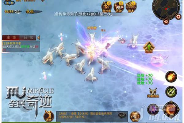 格斗奇迹私服新手必看,如何快速入门并避开常见陷阱? 格斗奇迹私服新手必看,如何快速入门并避开常见陷阱?