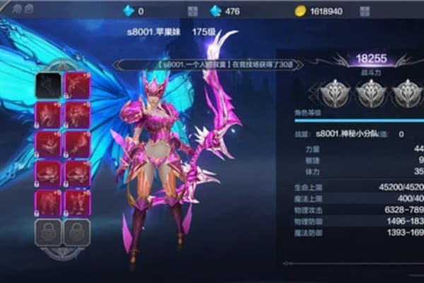 奇迹最新私服2025，新手玩家如何避开陷阱快速入门？