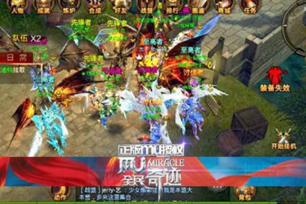 全面奇迹手游sf怎么选？避开坑的3个核心技巧