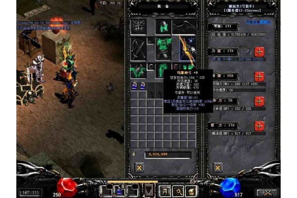 奇迹SF圣导师翅膀怎么选?2025最强属性搭配与速刷攻略 奇迹SF圣导师翅膀怎么选?2025最强属性搭配与速刷攻略