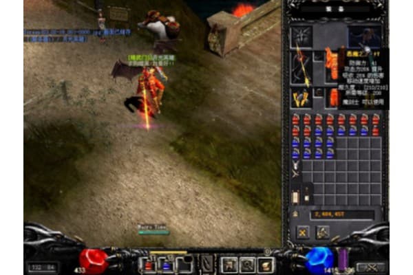 全民奇迹超变私服怎么选?新手避坑指南与实战攻略 全民奇迹超变私服怎么选?新手避坑指南与实战攻略