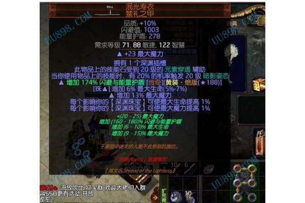 奇迹私倍服低倍服哪家强？2024年避坑指南与实战技巧