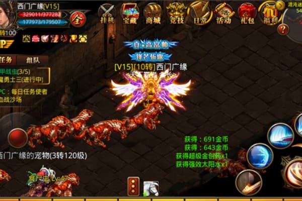 奇迹网页游戏私服新手必看,如何避开三大误区快速入门? 奇迹网页游戏私服新手必看,如何避开三大误区快速入门?