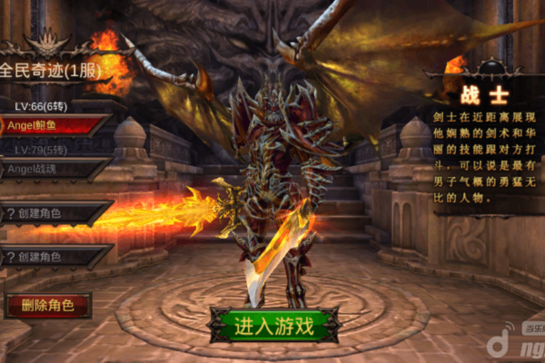 奇迹sf的赚钱之路,新手玩家如何快速实现金币自由? 奇迹sf的赚钱之路,新手玩家如何快速实现金币自由?