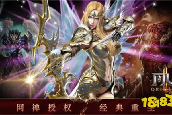 奇迹museasonxi私服爆率太低？资深玩家实测三大破解方案