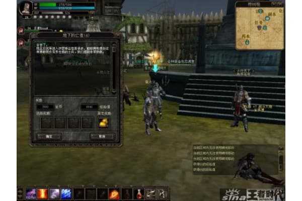 奇迹私服经验攻略，如何快速获取顶级装备与避坑指南