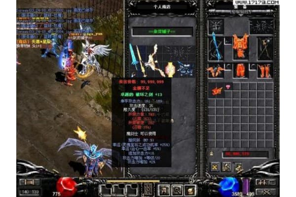 奇迹发布小说资源全解析，进阶玩家如何突破成长瓶颈？