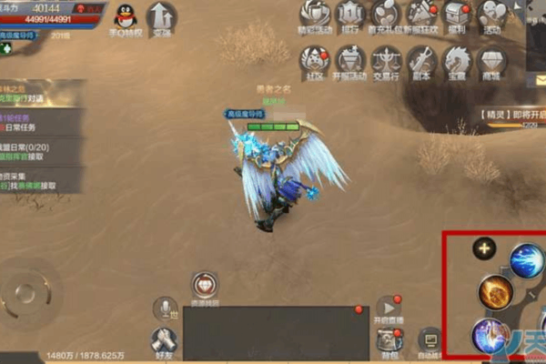 奇迹sf架设几个服务器最稳定？老玩家教你3步搭建技巧