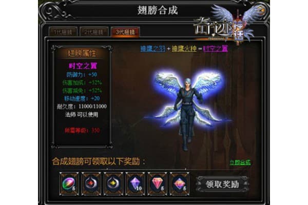 水果奇迹私服怎么选最安全？资深玩家实测避坑指南