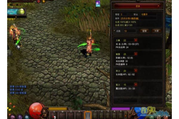 奇迹私服2017版本攻略,老玩家私藏的升级技巧 奇迹私服2017版本攻略,老玩家私藏的升级技巧