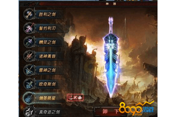 奇迹私服450级怎么速升?玩家必看的高效冲级攻略 奇迹私服450级怎么速升?玩家必看的高效冲级攻略