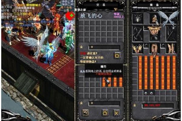 MU奇迹版本怎么选?老玩家总结三大核心攻略 MU奇迹版本怎么选?老玩家总结三大核心攻略