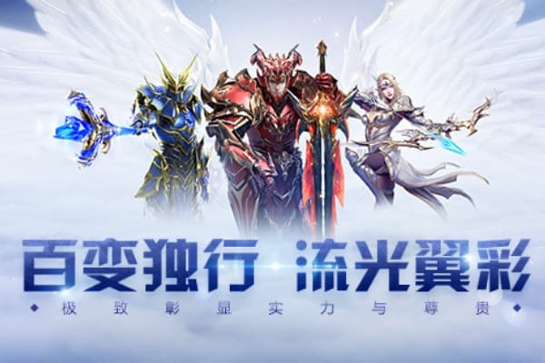 奇迹私服辅佐全指南，如何解决资源获取与服务器卡顿？