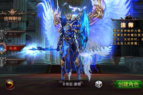 奇迹SF特殊符号怎么用才能提升战斗力？