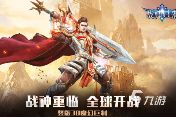 143全民奇迹sf私服怎么选?五大避坑指南+实战攻略 143全民奇迹sf私服怎么选?五大避坑指南+实战攻略