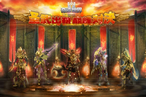 奇迹SF发布任务APP究竟怎么用？新手必备的三大核心技巧