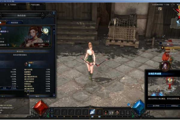 奇迹私服平民玩家如何零氪逆袭