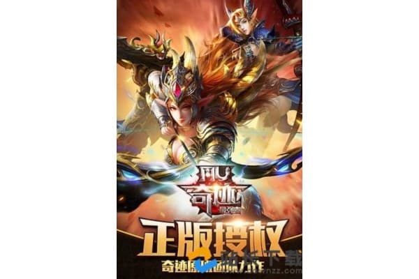 奇迹SF掉线频繁?5个技术方案彻底解决服务器断连问题 奇迹SF掉线频繁?5个技术方案彻底解决服务器断连问题