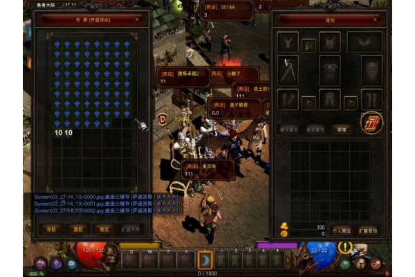 奇迹i私服吧玩家必看，最新版本下载攻略与防坑指南