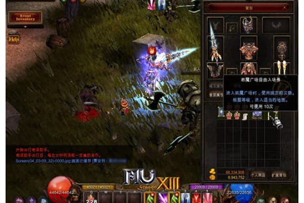 封印奇迹私服新手必读，如何避开陷阱快速入门？