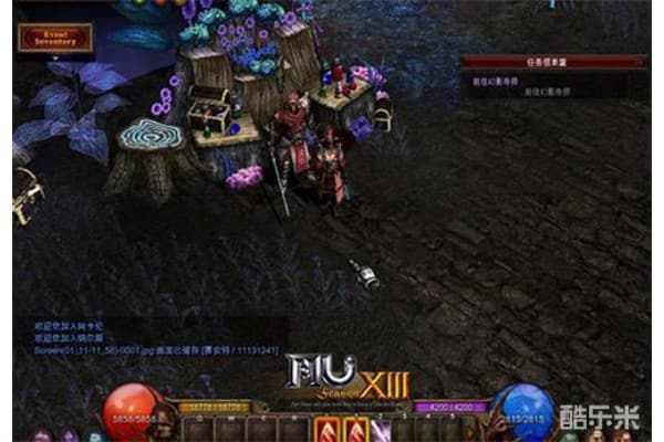 奇迹私服账号怎么选？老玩家教你避开三大陷阱