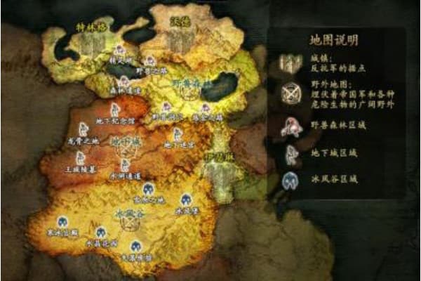 星辰奇迹私服哪个版本最稳定？2024年玩家必看避坑指南