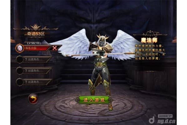 奇迹私服电脑版怎么选？2025最新下载安装与避坑指南