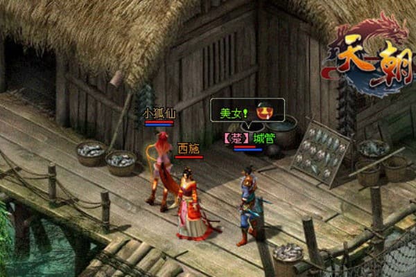 风云奇迹私服攻略，如何三天刷满顶级装备？