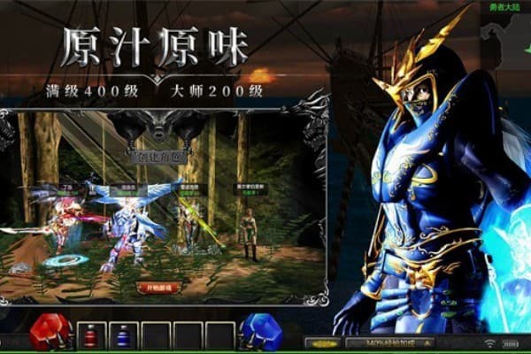 奇迹私服魔兽版本怎么选?资深玩家教你避坑指南 奇迹私服魔兽版本怎么选?资深玩家教你避坑指南