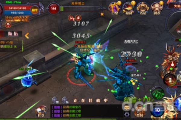 1717mu木瓜奇迹官网下载指南，如何避免踩坑找到纯净客户端？