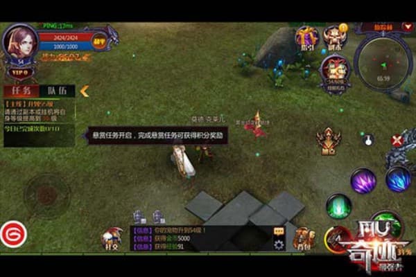 奇迹sf一条龙服务如何选择?服务器运营者的终极指南 奇迹sf一条龙服务如何选择?服务器运营者的终极指南