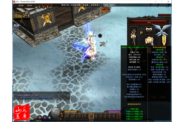 奇迹sf战士生命之光技能如何提升生存率？实战数据+操作指南