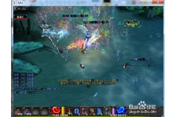 奇迹永恒私服版本下载与玩法全解,老玩家避坑指南 奇迹永恒私服版本下载与玩法全解,老玩家避坑指南