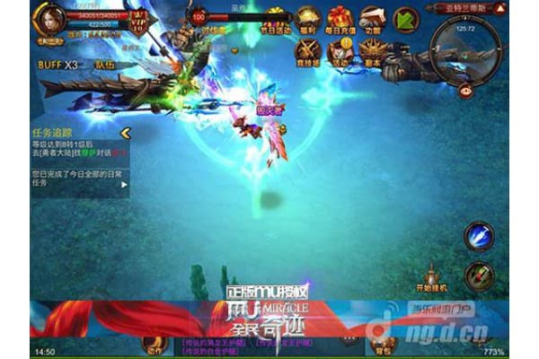 奇迹私服电脑版有哪些隐藏玩法？老玩家私藏的5大技巧揭秘