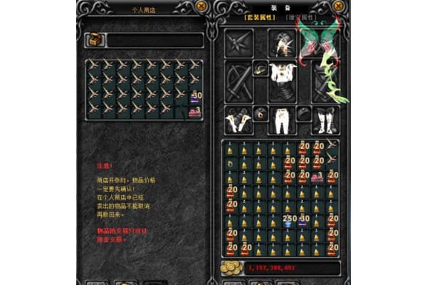 幻境奇迹私服爆率太低怎么办？2025年实测优化指南