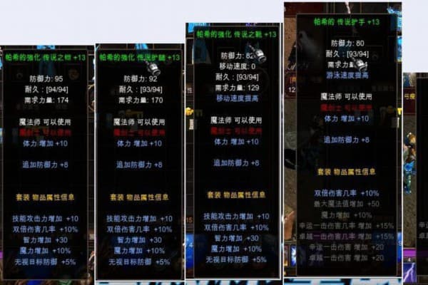 奇迹私服怀念视频怎么找？老玩家教你3招解决资源荒