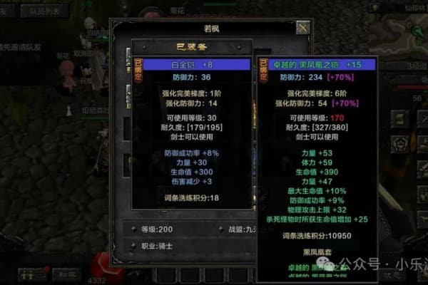 1234奇迹sf发布网新手教程哪里找？零基础入门指南