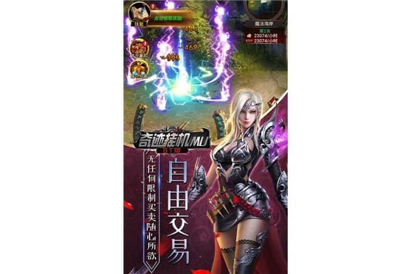 奇迹开sf服教程，如何三天搭建稳定服务器并避开常见坑？