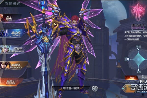 奇迹私服回收卡顿怎么办？装备变现与账号保值双攻略