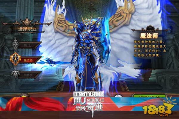 SF奇迹少女发型教程，如何打造7天不重样角色造型